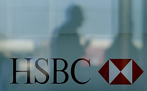 Logo del banco HSBC.