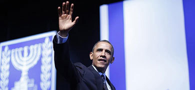 Obama, se despide tras dar el discurso en Jerusaln.| Reuters
