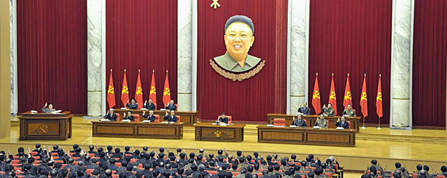 Imagen oficial de un pleno del Partido nico de los Trabajadores en Pyongyang. | KCNA/Efe