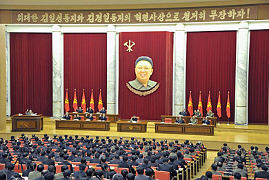 Pleno del Partido nico de los Trabajadores en Pyongyang. | KCNA/Efe