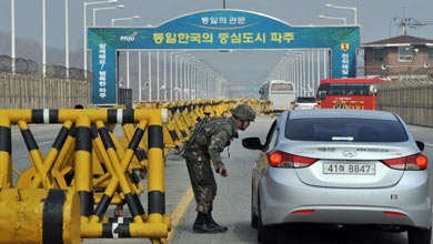 Punto de control en la frontera entre Corea del Norte y Corea del Sur. | Afp