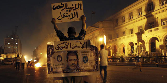 Protestas en las calles de El Cairo contra el presidente Mohamed Mursi. | Reuters