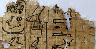 Fragmento de uno de los papiros de la poca de Keops encontrados. | Efe
