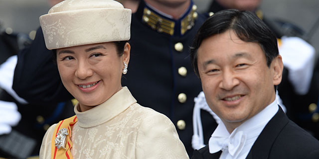 Masako y Naruhito, este martes. | AFP