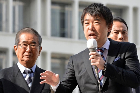 El alcalde Osaka, Toru Hashimoto, durante un mitin en 2012. | Afp