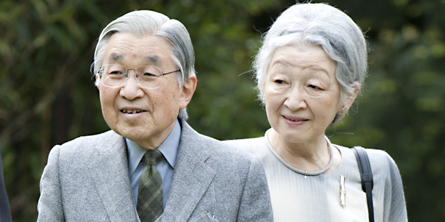 Akihito y Michiko emperadores de Japn
