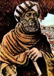 Thebit Ibn Quirra. | E.M.