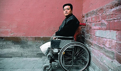 Fang Zheng, en una imagen de 2001