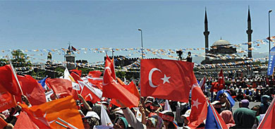 Partidarios de Erdogan, este viernes en Estambul.| Afp