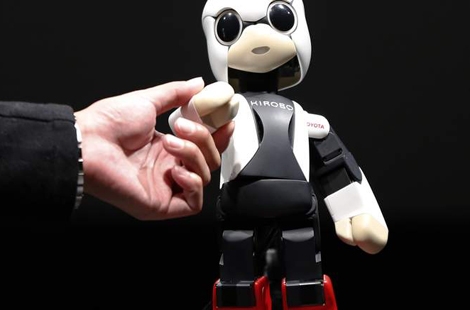 El robot Kirobo en su presentacin. | Afp/Aptn