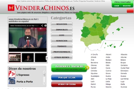 Aspecto del portal comercial de anuncios hispano-chinos. | ELMUNDO.es
