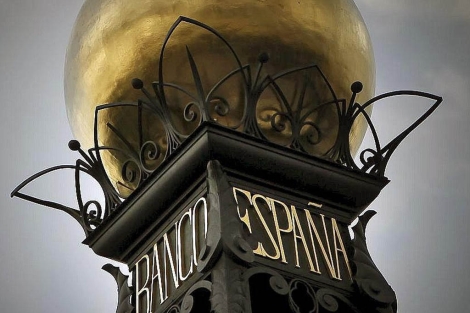Sede del Banco de Espaa en Madrid. | Alberto di Lolli