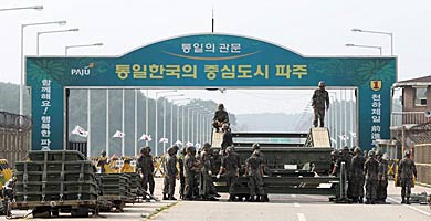 Lnea fronteriza entre las dos coreas, donde se encuentra Kaesong. | Efe