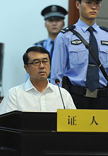 Wang Lijun. | Efe/Tribunal de Jinan