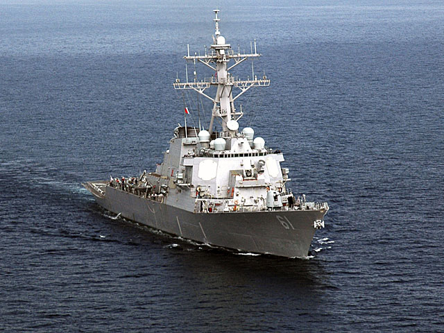 El destructor estadounidense USS Ramage, actualmente en el Mediterrneo. | Reuters