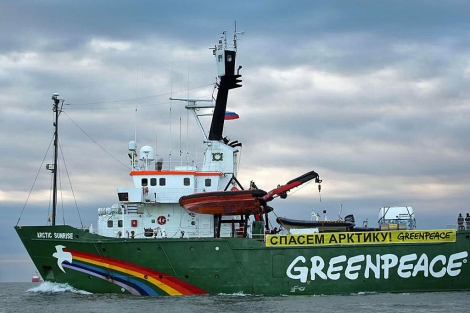 El rompehielos Arctic Sunrise de Greenpeace que permanece retenido. | Afp