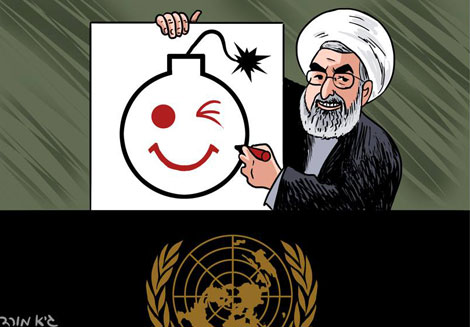 El caricaturista Guy Morad sobre el nuevo presidente iraní (Yediot Ajaronot)
