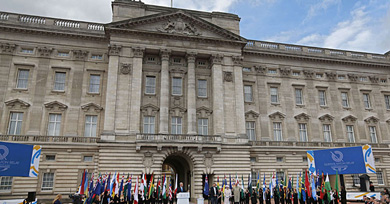 Imagen del Palacio de Buckingham