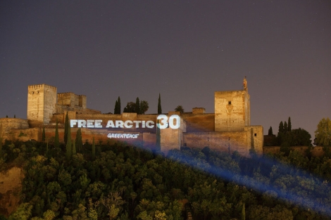 La organizacin proyect un mensaje de protesta en Granada.| Greenpeace.