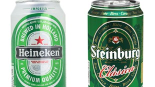 Heineken fabrica una marca a medida para Mercadona