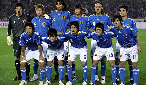 Resultado de imagen de japon mundial 2010