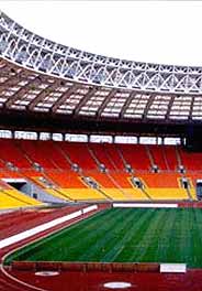 Estadio olmpico de Luzhniki.