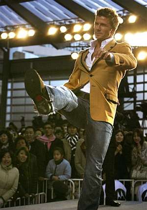 Beckham, durante su ltimo acto publicitario en Tokyo. (Foto: AP)