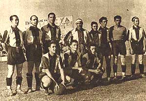 Imagen de 1937 del equipo que conquist el trofeo.