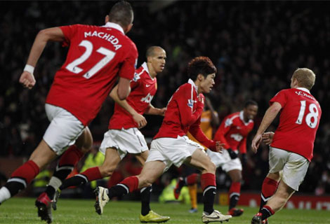 Jugadores del M. United celebran el gol de Park Ji-Sung la apsada jornada de liga. Foto: Reuters