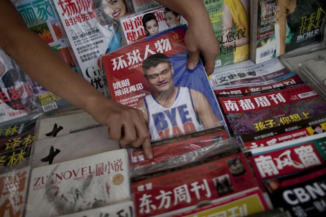 Yao, portada de varias publicaciones chinas. (AFP)