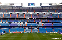 Cartulinas en el fondo sur. | Real Madrid