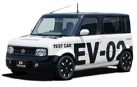 Aunque el prototipo del Nissan EV est basado en el Cube, la firma japonesa seala que cuando salga a produccin no se parecer a ningn modelo actual.