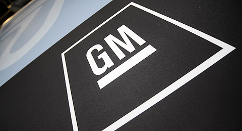 La planta de GM en Figueruelas comienza la negociacin de su nuevo convenio colectivo