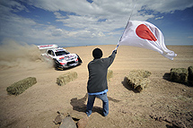 Tajima, el piloto vencedor. (Foto: AP)