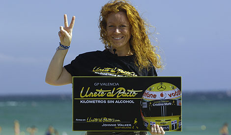 Cristina Maf, la ganadora del concurso.