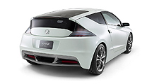 Honda CR-Z Concept: el hbrido deportivo
