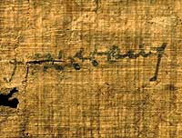Manuscrito de hace 2.000 años firmado por Cleopatra, detalle de la firma. (Foto: EPA | AFP)