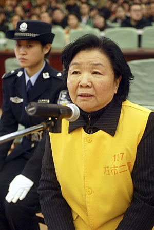 Tian, durante el juicio. (Foto: AP | Xinhua)