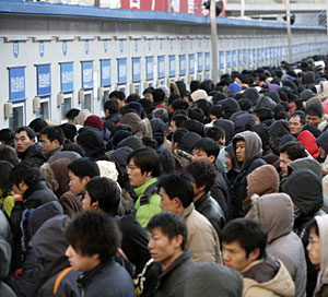 Estacin de tren en Pekn. (Foto: Jason Lee | Reuters)