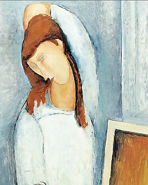 Uno de los cuadros de Modigliani que ilustra la portada del trabajo (Foto: FECMA)