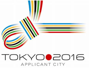 Logo de la candidatura de Tokio
