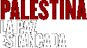 Palestina, la paz estancada
