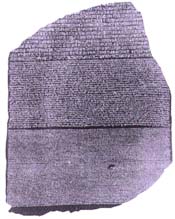 El milagro de la piedra de Rosetta