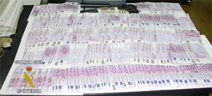 Billetes de 500 euros confiscados. (Foto: Guardia Civil)