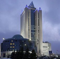 sede de Gazprom en Moscú, Rusia. (EFE)