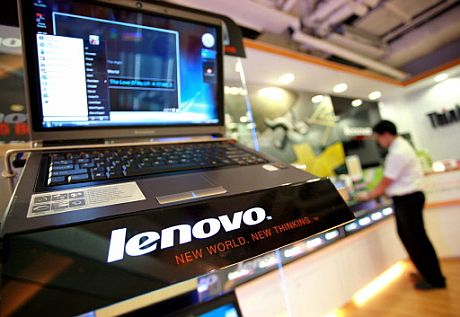 Un porttil de Lenovo en una tienda de Hong Kong. (Foto: AFP)