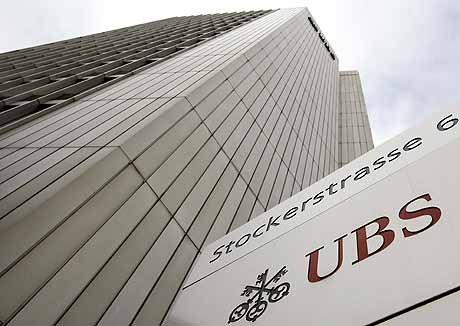 Unas oficinas de UBS en Zúrich. | Foto: Reuters