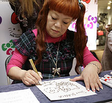 Yuko Yamaguchi, diseadora de Hello Kitty. | ELMUNDO.es