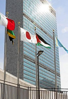 Sede de las Naciones Unidas (ONU) en Nueva York. | Miguel Rajmil
