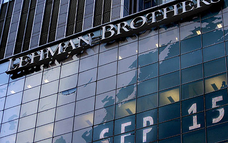 Fachada de la sede de Lehman en Nueva York. (Foto: EFE